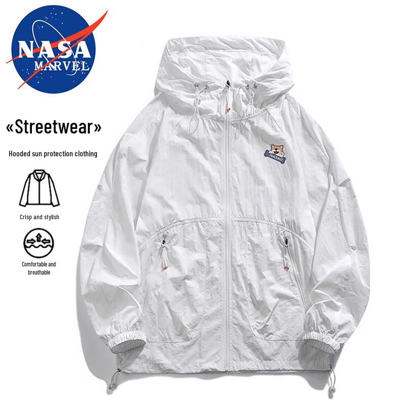 NASA MARVEL Men's Lightweight Quick-Dry Sun Protection Jacket