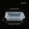 Handun Rectangular Disposable Food Container