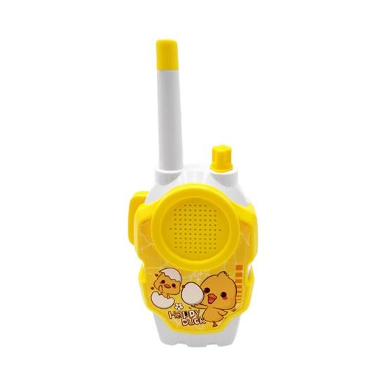 Water Squirter for Kids Cartoon Summer Spray Toy Interactive Splash Game 1pc