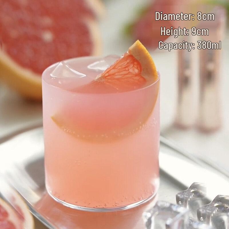 ZISIZ Simple Ultra-Thin Collins Glass