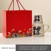 Ru Kiln Ceramic Insulated Teapot Set: Mute Thermos Pot with Teacup and Lid, Large Capacity, Chinese Style Office Cup.