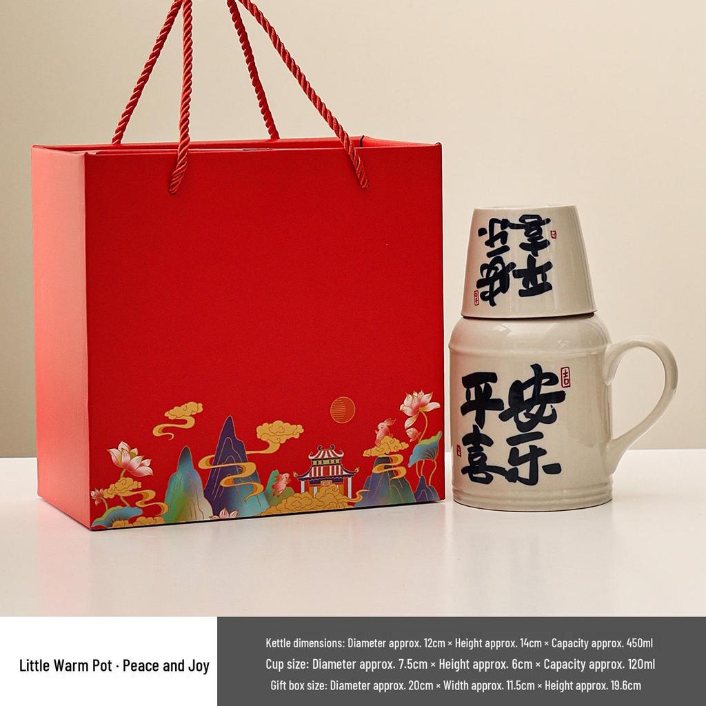 Ru Kiln Ceramic Insulated Teapot Set: Mute Thermos Pot with Teacup and Lid, Large Capacity, Chinese Style Office Cup.