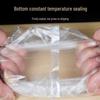 Miaojiayi Disposable Food Grade Sausage & Snack Bags