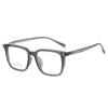 JYL TS Men's Square Optical - Versatile Myopia-Ready Popular Frames GTP-AT68615