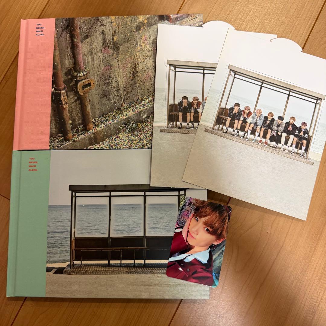 [USED] BTS Jungkook photocard  You Never Walk Alone