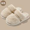 Household cotton slippers season women's indoor home couple bedroom plush warm men's plush plush slippers men