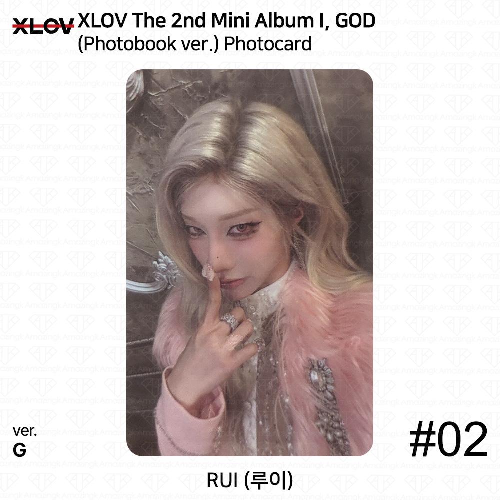 XLOV Otrais mini albums I, Dievs