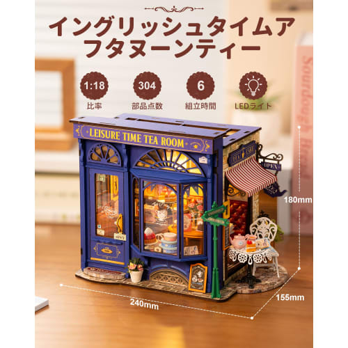 ROBOTIME Miniature House Dollhouse Kit, DIY Handmade Assembly Model House Wooden Puzzle Woodcraft Interior Decor Time-Killing Relaxing Hobby for Kids