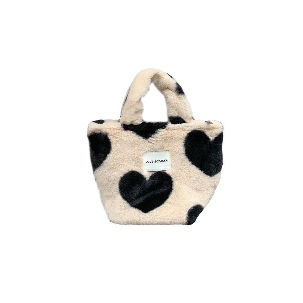 Adorable Plush Tote Bag With Heart Pattern Spacious Cute Student Handbag