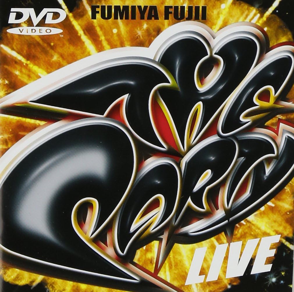 

DVD DVD - Fumiya Fujii TOUR 2002 THE PARTY AIBL9056 Japan Japanese Pop/Rock Used