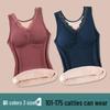 Women's Fleece-Lined Vest with Built-In Bra Pads, High Elastic Base Layer, Windproof, Cold-Proof, Cashmere Double Layer for Autumn/Winter.