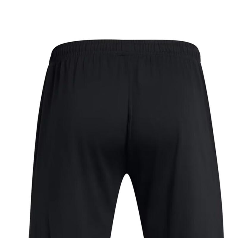 Under Armour Men's Stretch Breathable Sports Pants