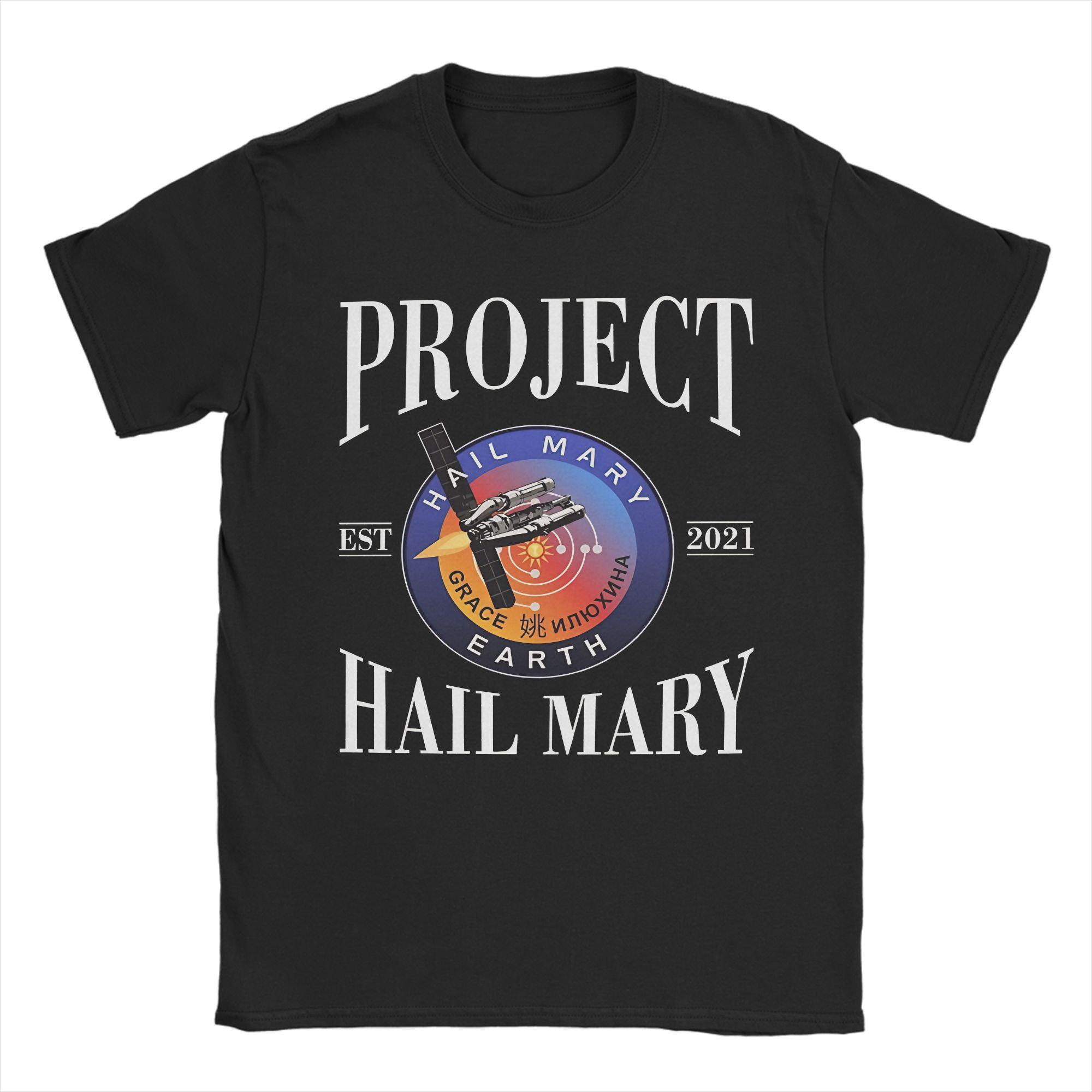 

Project Hail Mary Mission Patch EST 2021 T Shirt Summer 100 Cotton T Shirts For Men s Casual Tee Shirt Short-Sleeve Clothing 5XL різнокольоровий