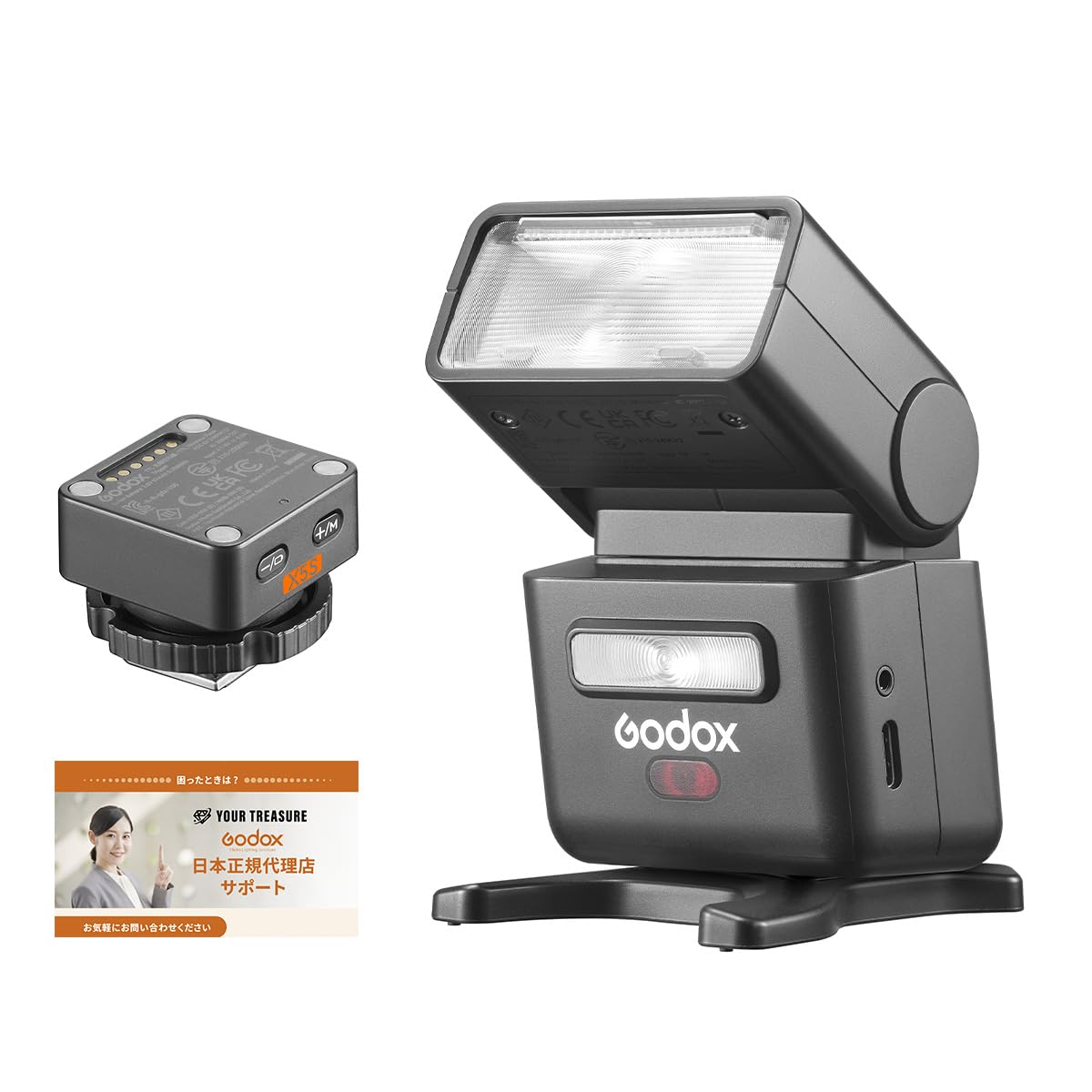 Японский Godox iT32 Комплект iFlash X5 Командир Камеры TTL HSS 510 Полных Вспышек Ткань для Инструкций для [Авторизованного Дистрибьютора] Вспышка, Совместимый, 2.4G,