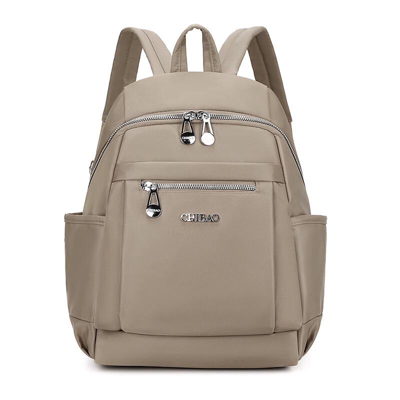 Женский легкий нейлоновый дорожный рюкзак Li Shen