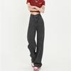 High Street Design Sense High Waist Wide Leg Jeans Women's Spring and Autumn Straight Loose and Skinny Floor Mopping Pants Tide