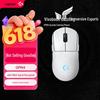 Logitech Бездротова ігрова миша G PRO 2 LIGHTSPEED