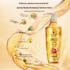 Schwarzkopf Gold Pure Repair Oil Shampoo
