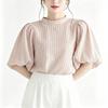 ZANZEA Women Casual Stand Collar Loose Half Sleeve Stripe Blouse