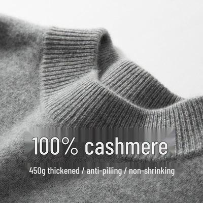 Men's Thickened Half-High Collar Cashmere Pullover Sweater - Autumn/Winter Fluffy Knit Base Layer