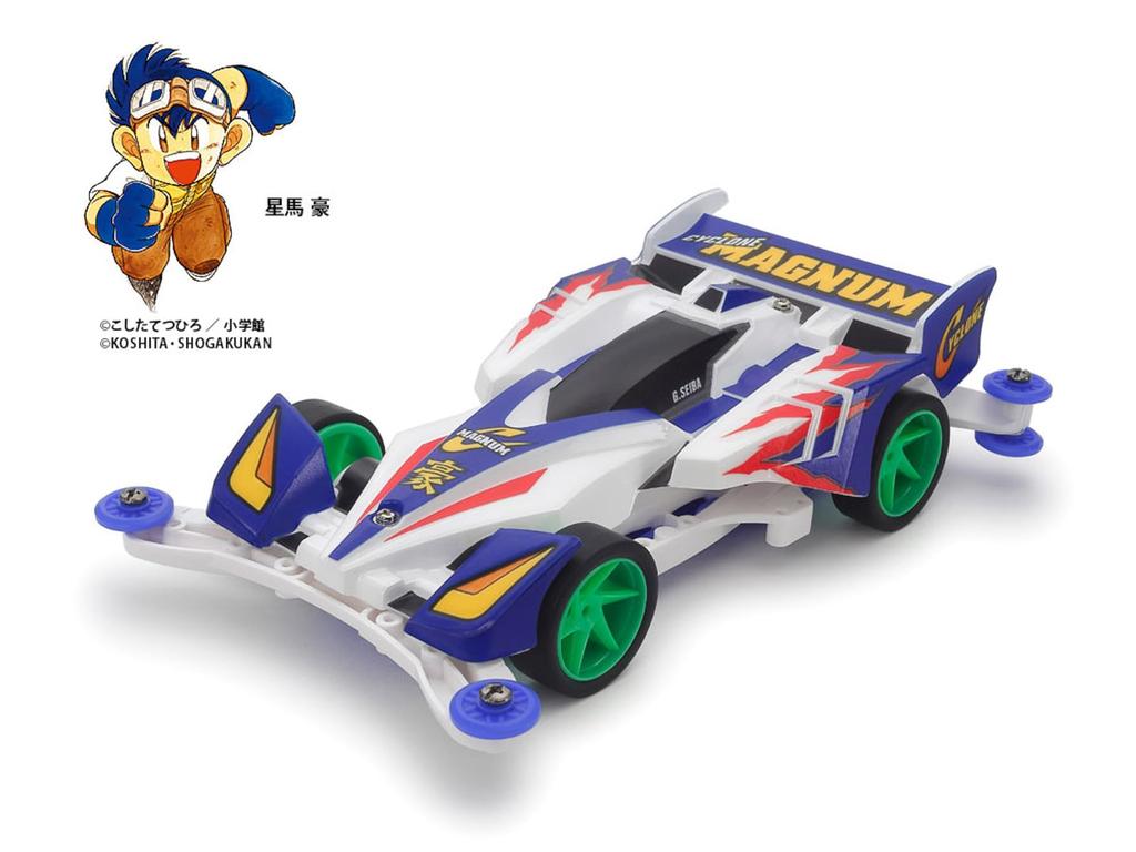 Tamiya Mini 4WD Special Edition Cyclone Magnum Polycarbonate Body Special AR Chassis Fully Cowled Mini 4WD 30th Anniversary 95676 (Mini 4WD)