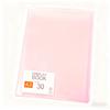 30 Pages Diamond Painting Storage Book Portfolio Presentation Storage Book Clear Pockets Folder Photo Album Stationery Tool