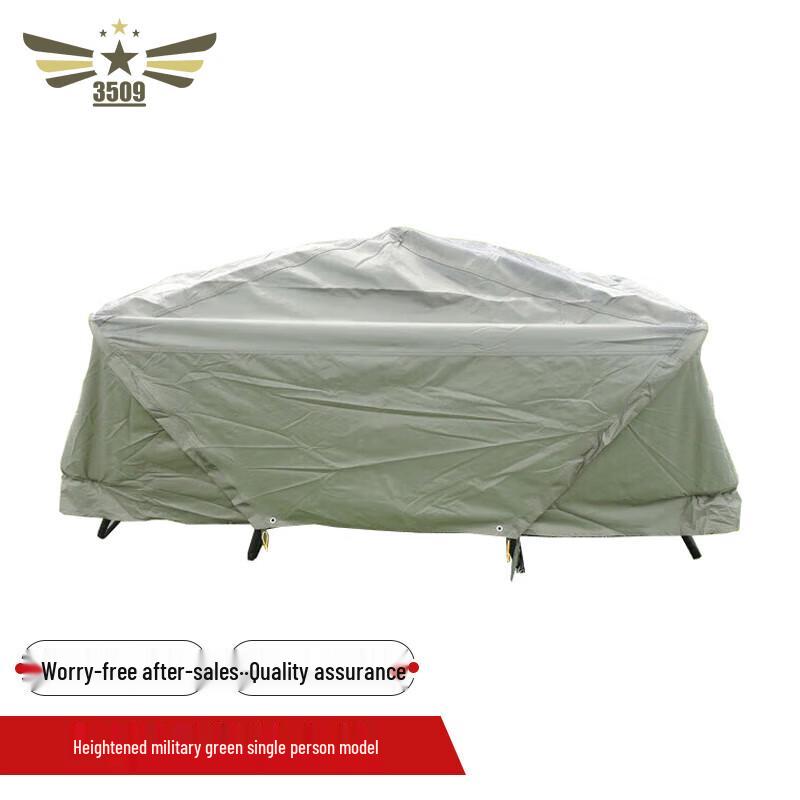 3509 Outdoor Elevated Camping Tent