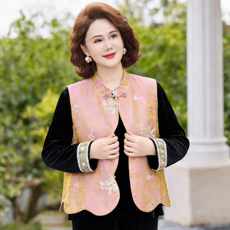 Yuzhaolin Women's New Chinese Style Jacquard Vest Set