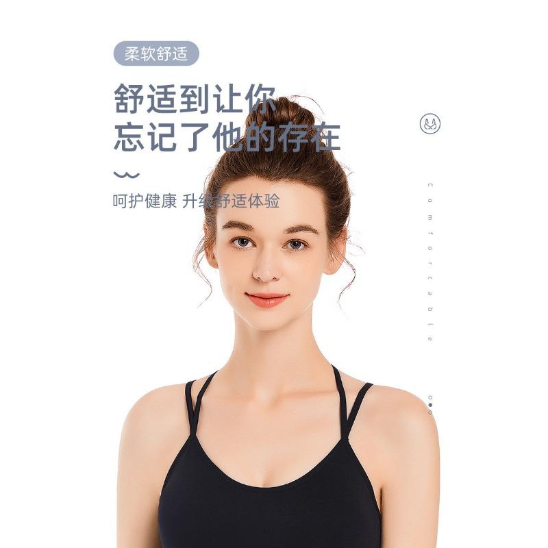 Women Plus Size Thin High Shockproof Push Up Beautiful Back Sports Bra For Running Yoga