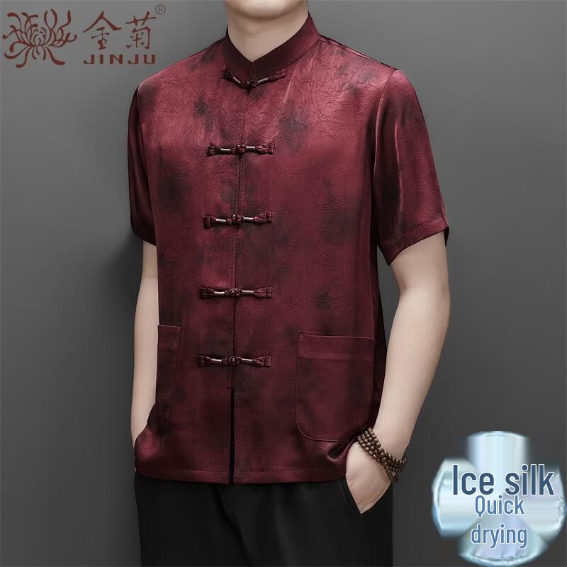Men's Ice Silk Chinese Style Summer Shirt