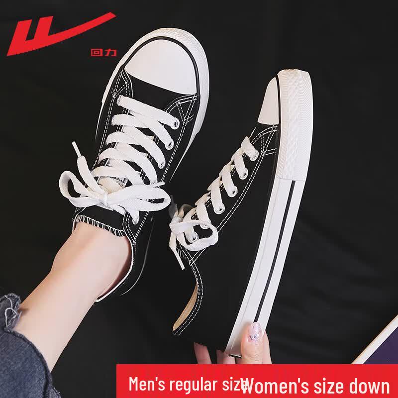 Scarpe da Ginnastica da Uomo Warrior Classiche Basse in Tela Traspirante