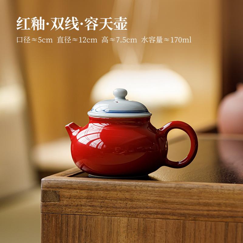 

Hand Painted Ceramic Tea Infuser Teapot Pot With Filter Forbidden City Red Tea Brewing Kettle Chinese Porcelain Shu Puer Pots