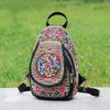 Bestickter Canvas-Rucksack | Zweifach verwendbar als Schulter- und Umhängetasche mit verstellbarem Riemen, Blumenmuster