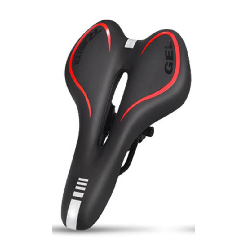 Hollow Thickened Mountain Bike Saddle