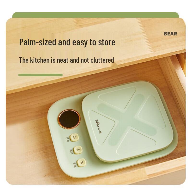 

Bear Rechargeable Kitchen Scale