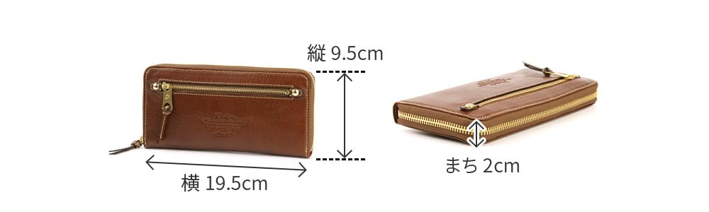 Long Wallet 0035088 Moderno Series Brown [Dakota] (0034088) DA-34088-40