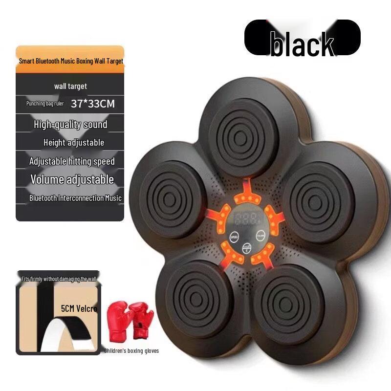 Electronic Boxing Machine Trainer Set