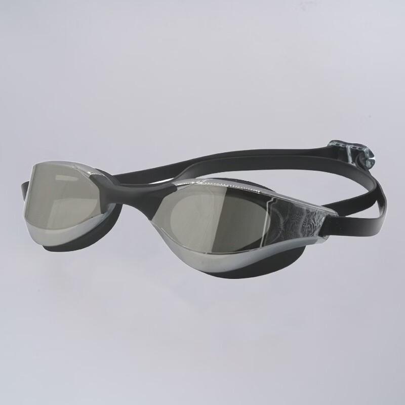 Yu Zhan Racing Waterproof Swim Goggles