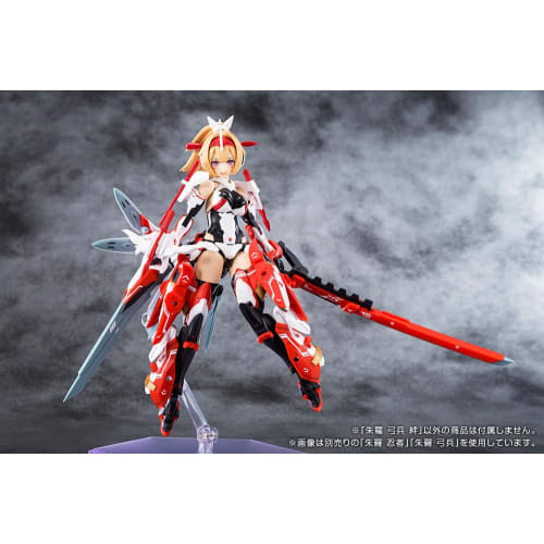 Kotobukiya Megami Device Asura Archer Kizuna 1/1 Scale Plastic Model, Approximately 140mm Tall