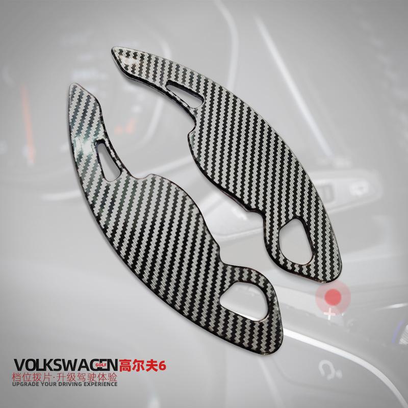 For Volkswagen 05-16 Golf 6,10-18 CC,13-15 Lavida steering wheel shift paddles,