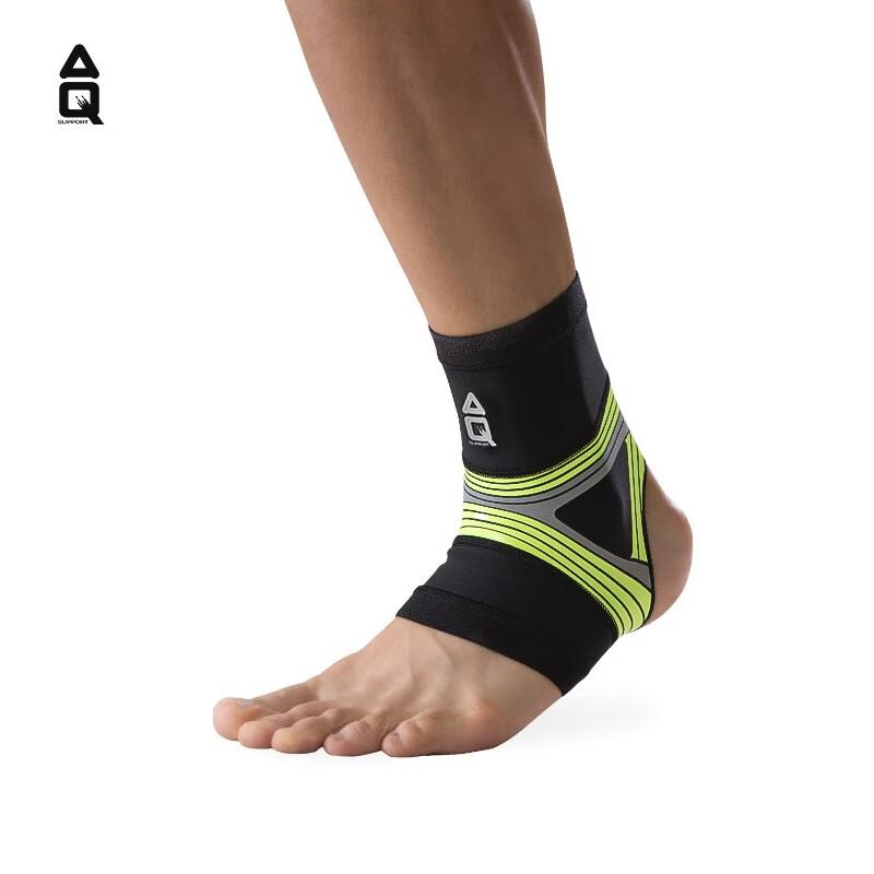 

AQ Sports Ankle Support Brace XL