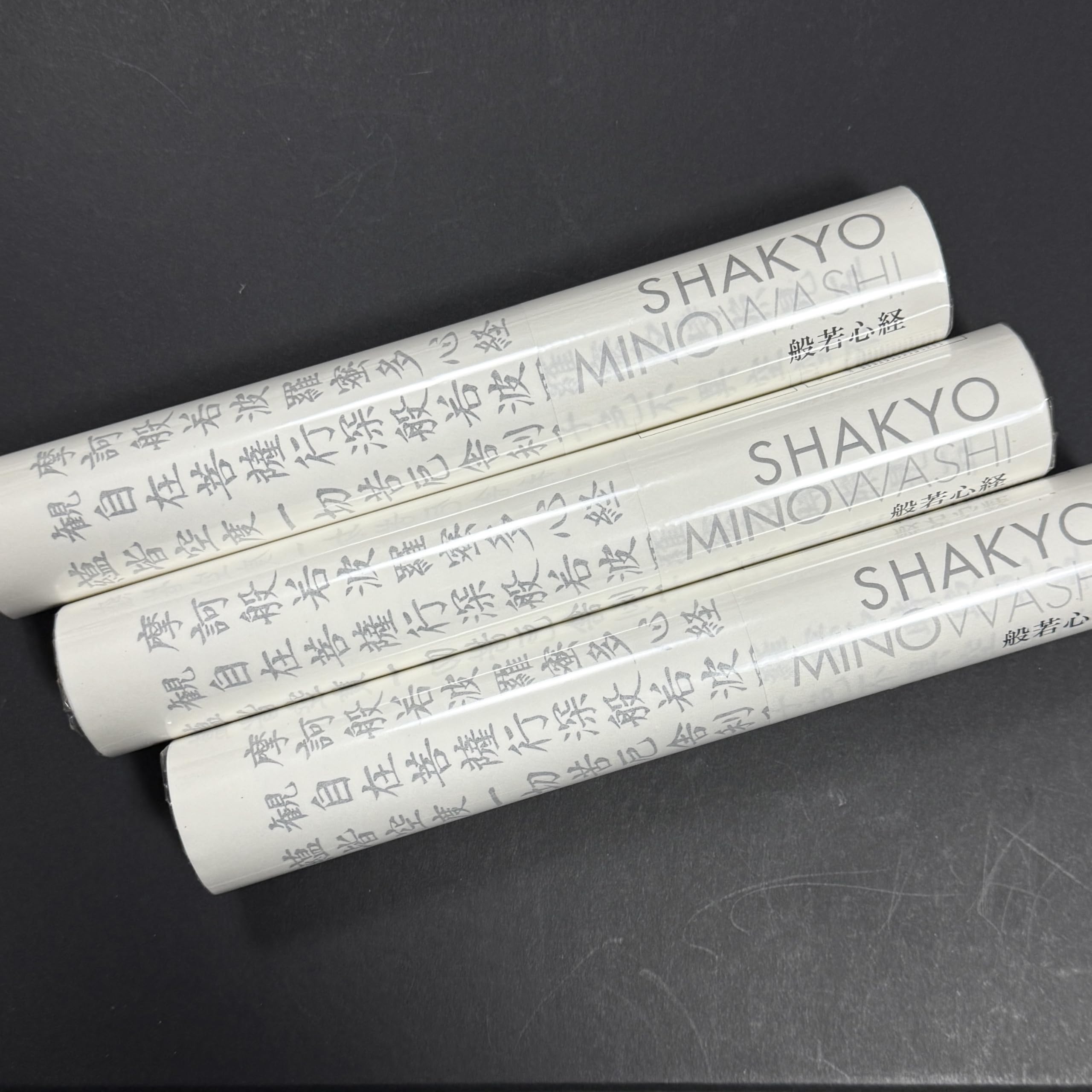 

Sutra copying paper 3 white no Heart stylish wrapping 420 mm x 245 copying Buddha Mino washi for fair WASHI white no brush set, pieces, Washi-nary,