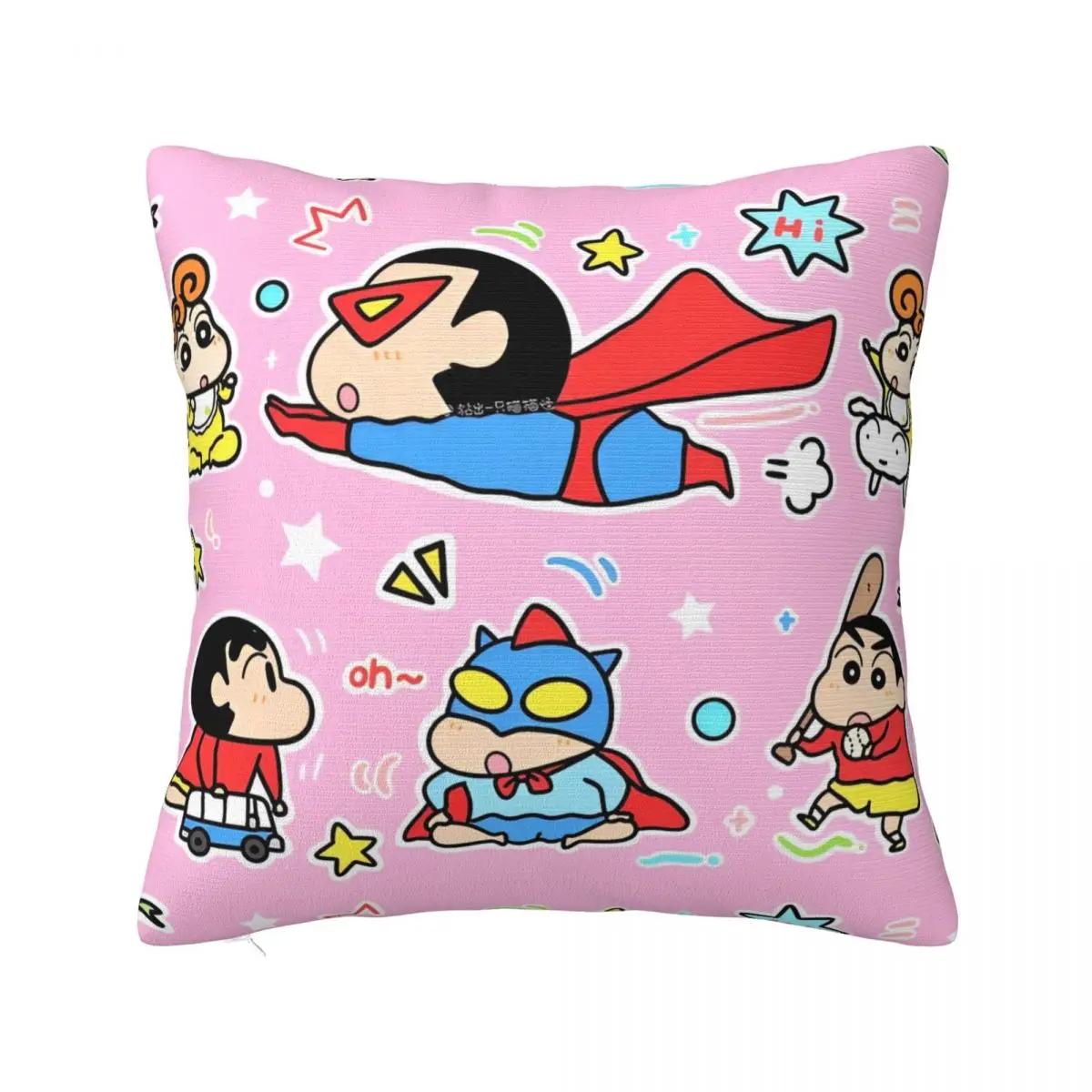 

Наволочки Декоративные подушки для дивана Персонализированный подарок Наволочки Украшение гостиной Дом 66x66cm