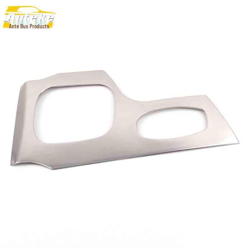 

Huansu H3 Stainless Steel Gear Panel Cup Holder Decorative Frame Sticker