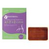 Produits de soins raffermissants pour le corps – Patchs minceur
