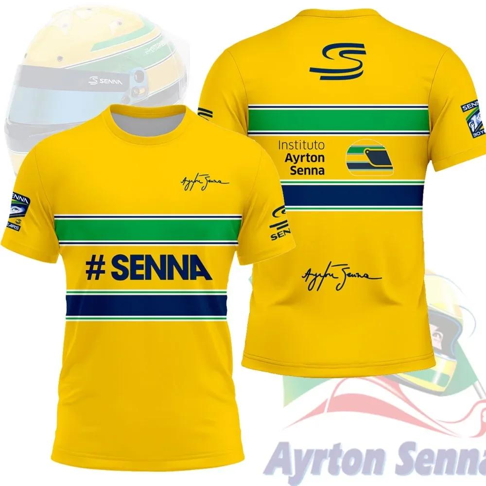 2026 New Ayrton Senna No.12 Racing Car 3D Printed Summer Sports Casual Breathable Men's and Women's Short Sleeved T-shirt