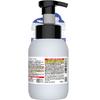 anna donna every color foam shampoo  blue