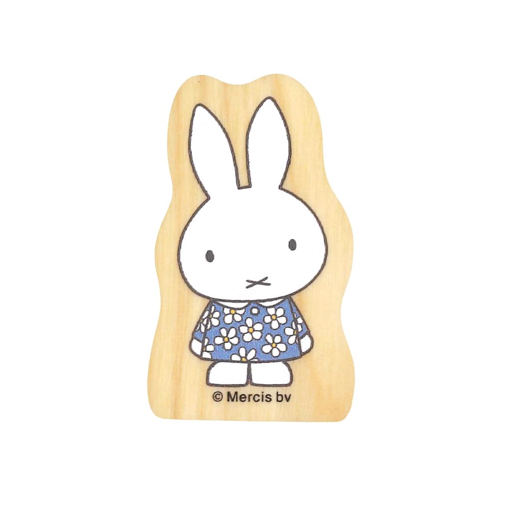Face Stamp Bruna Wood Piece Miffy and Floral Clothes Children's 2011-002
