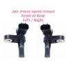 2 ABS Wheel Speed Sensor Front -Rear L/R Fits: GX460 GX470 LX570 4RUNNER &