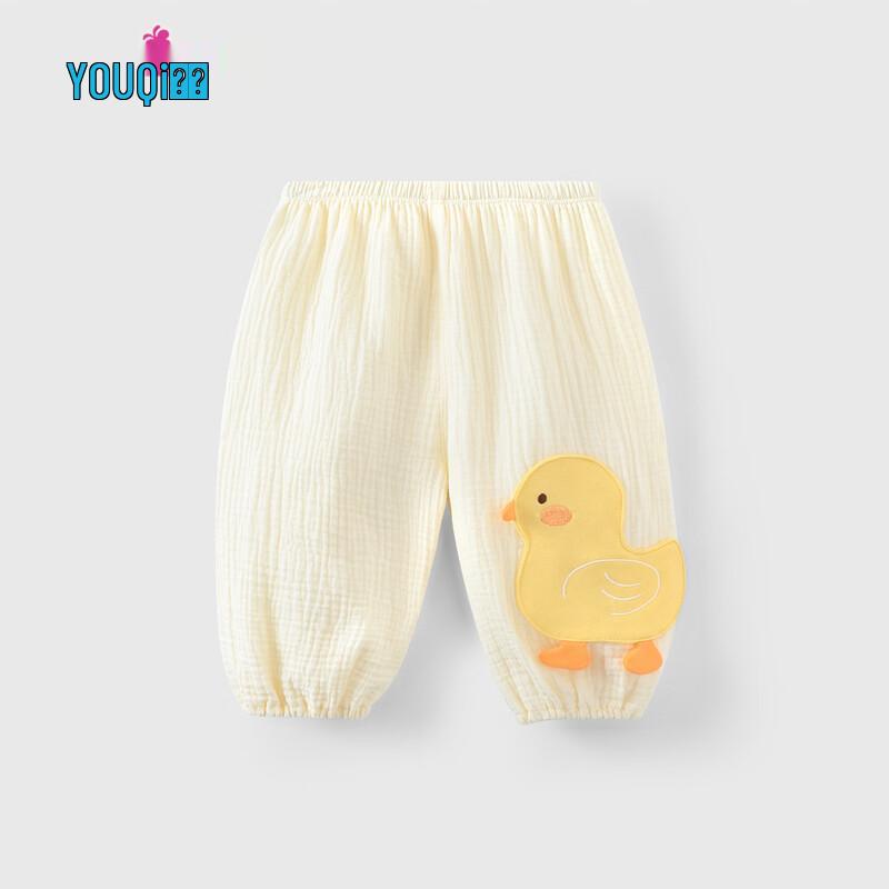 Baby Summer Thin Anti-Mosquito Pants 80